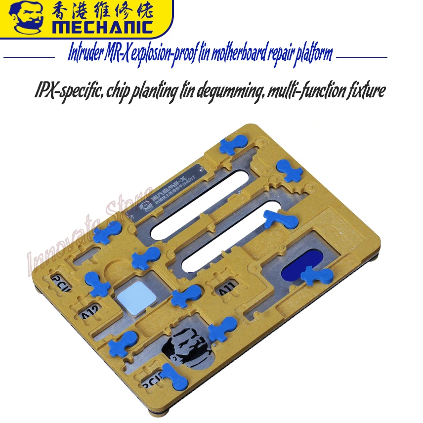 MR-X MECHANIC IPhoneX XS MAX XR Взрывозащищенная Оловянная материнская плата ремонт платформы MR-X посадка олова дегумминг многофункциональный инструмент для ремонта - Цвет: MR-X