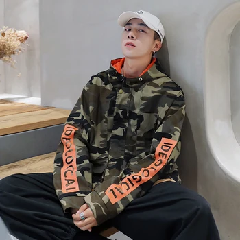 

Ins Camouflage Male Bf Korean Version Of The Trend Of Spring And Autumn Handsome Port Wind Chic Scorpion Loose Hip Hop Tooling