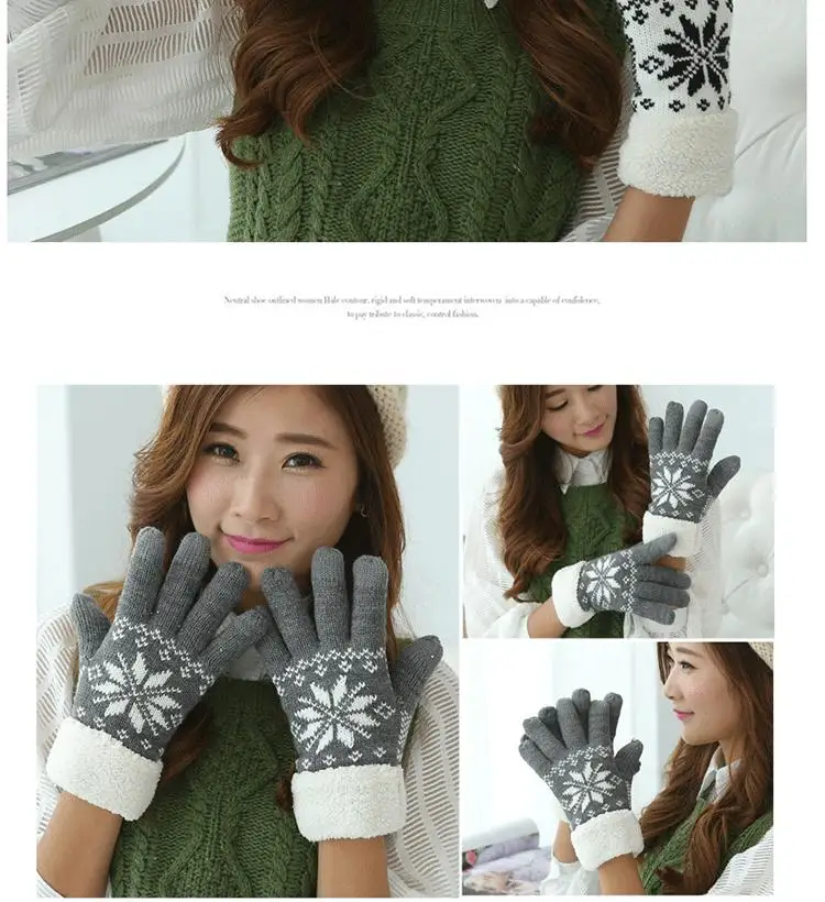 雪花1 (10)