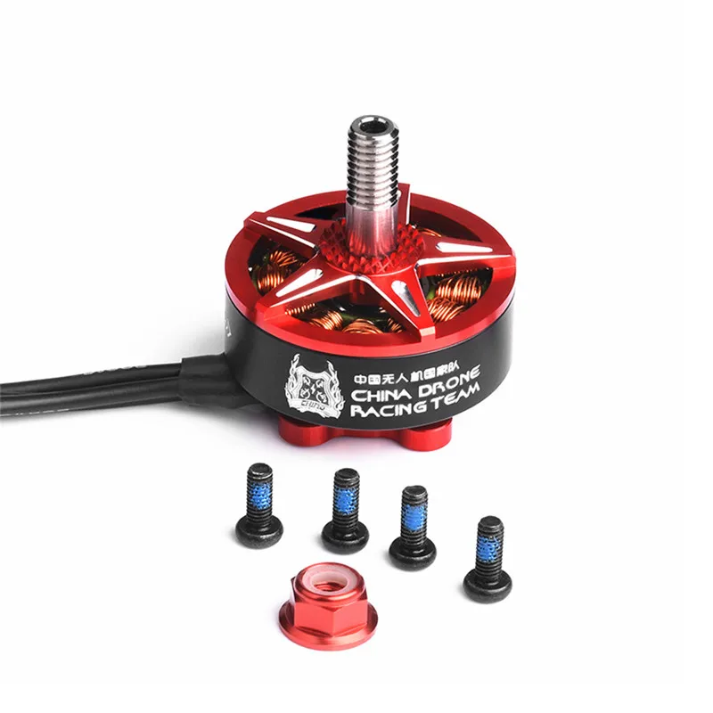 SZ speed 2307S 2307 1750KV 5 6S бесщеточный мотор для FPV гоночного квадрокоптера Мультикоптер