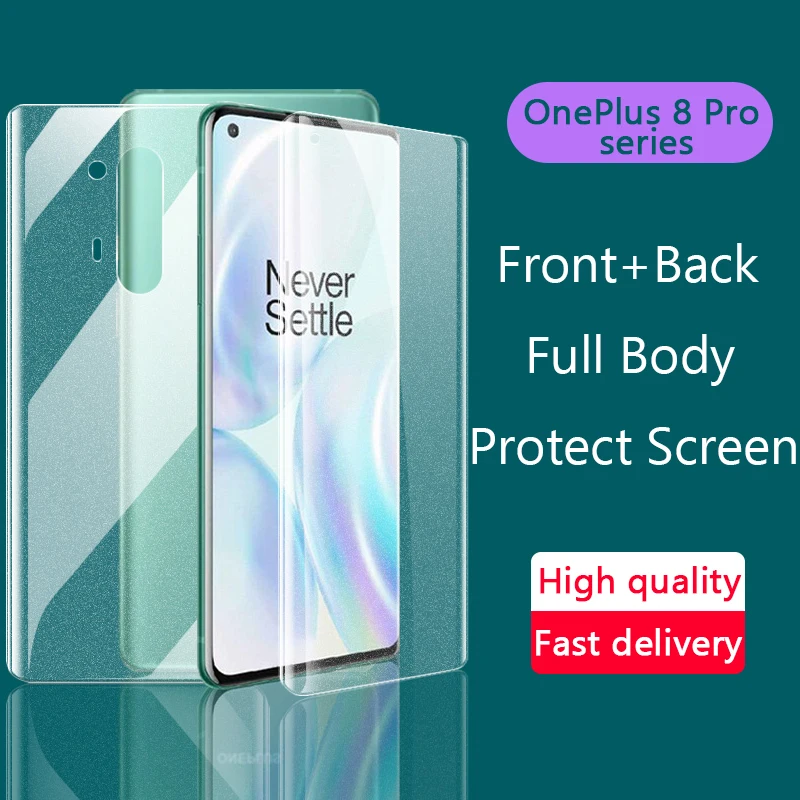 Передняя и задняя защитная пленка VALAM для OnePlus 8 Pro 7T полноразмерная Защитная 7