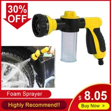 Портативный распылитель пены для мытья автомобиля, садовый шланг для воды, насадка для пены, дозатор мыла, пистолет, автоматический распылитель пены, инструмент для чистки автомобиля, мойка