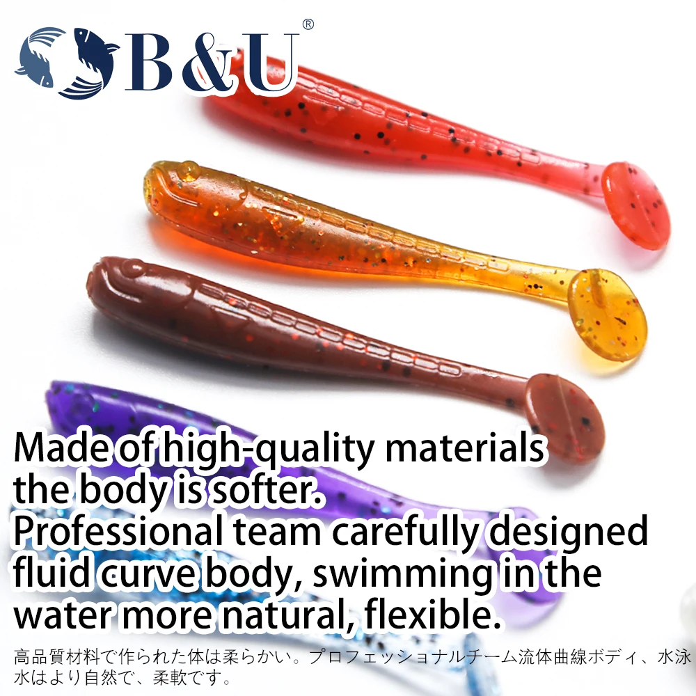 B & u Mini Minow Soft köder 35mm 50mm Angeln Kunst köder Silikon Bass Hecht Minnow Swimbait Jigging Plastik köder Wurm – Detail 4
