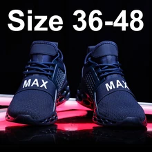 max shoes