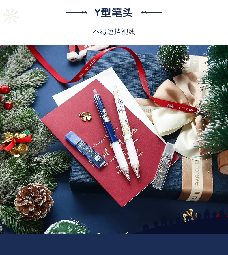 Канцелярские принадлежности с рождественской тематикой, Подарочный механический набор карандашей, 1 карандаш+ HB грифели+ 2B грифели 0,5 мм