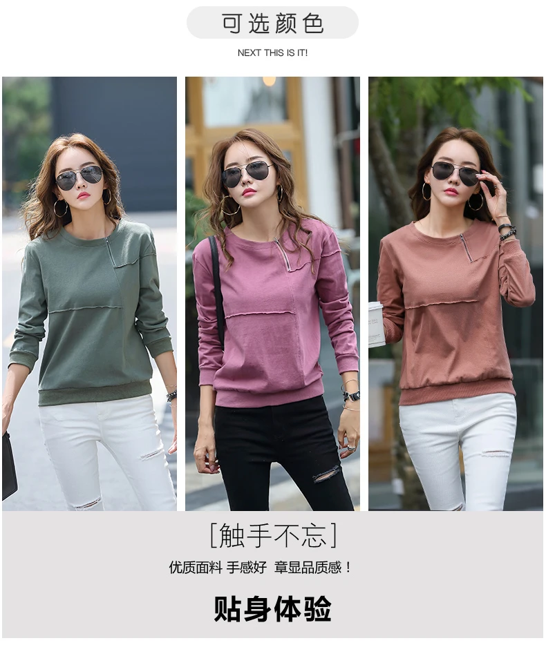 BOBOKATEER bluza damsk, свитер большого размера, женские свитшоты, sudadera mujer sweat femme размера плюс, женская одежда, felpa donna