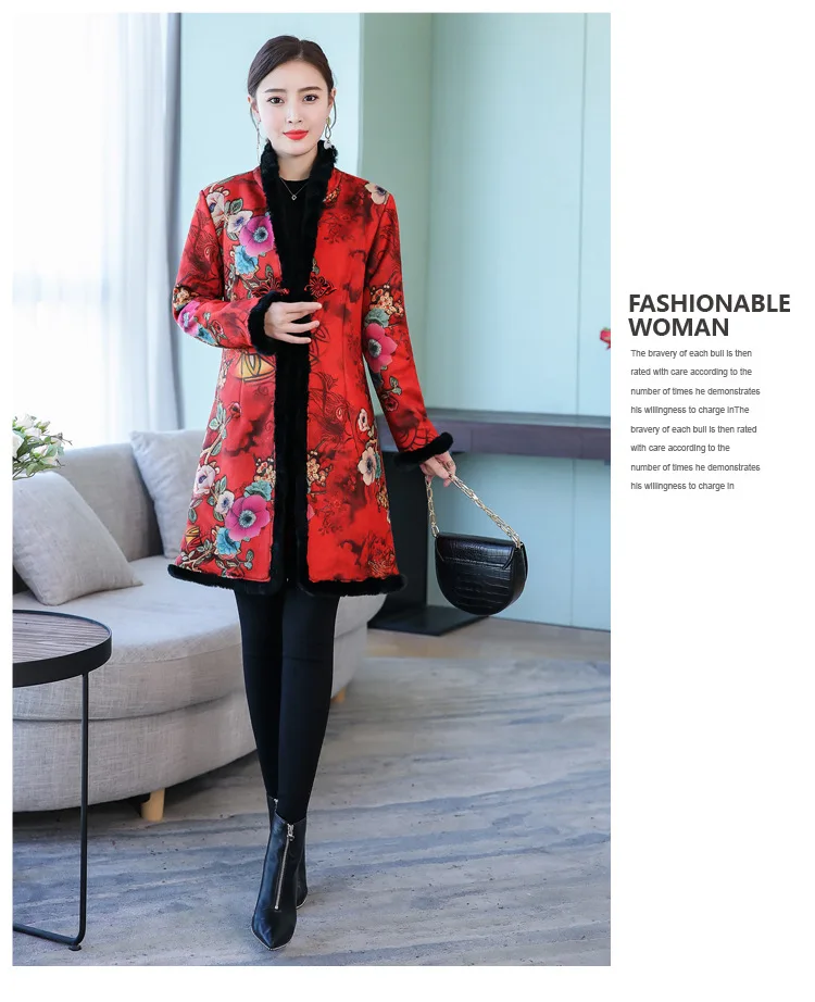 Зимний стиль, плотная Улучшенная хлопковая стеганая куртка Cheongsam, женский китайский стиль, меховой воротник, мягкий теплый китайский костюм из хлопка-p