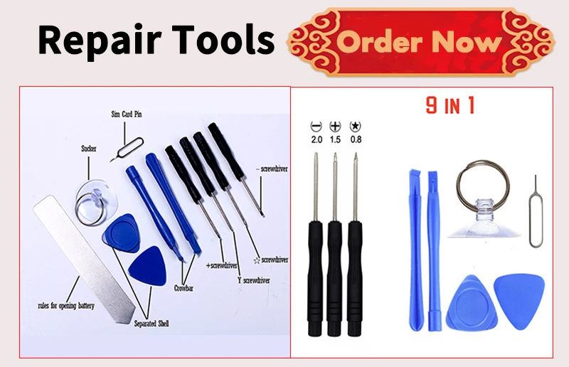 repair-tools-2