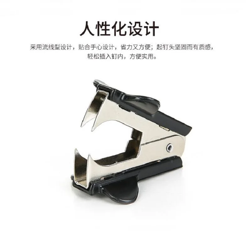 QQ截图20191016194854