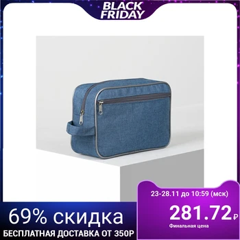 

Travel cosmetic bag, zipped compartment, outer pocket, navy blue