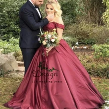 Высокое качество бальное платье винно-красный орнамент Бальные платья с открытыми плечами аппликации корт поезд Сладкий 16 платья