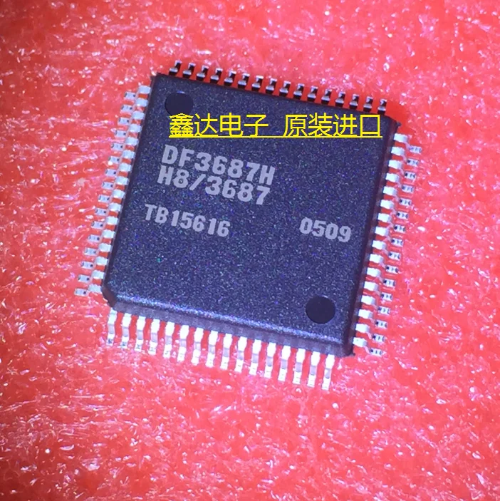 

10pcs/lot HD64F3687H HD64F3687HV DF3687H
