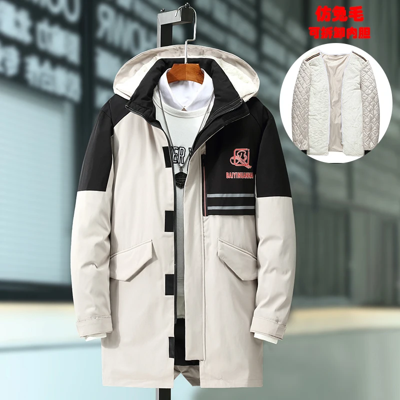 

Plus Size 10XL 9XL 8XL 7XL Winter Jacket Men Thick Parkas plus fleece jacket Windproof Warm Winter Mens Hooded loose 300 kg top