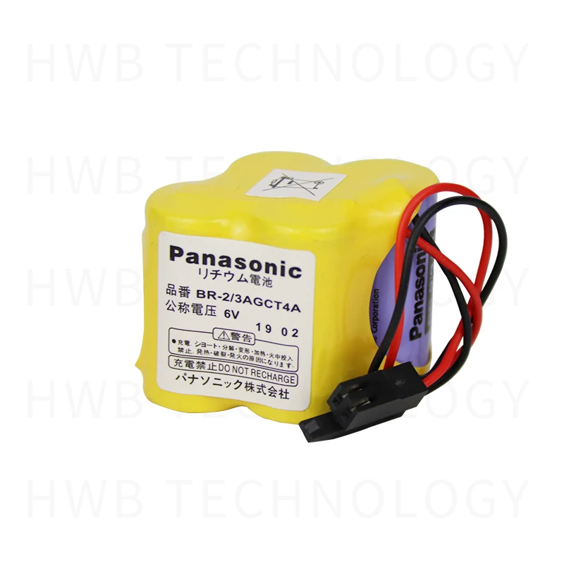 20 пакет Горячая новинка BR-2/3AGCT4A 6 v батарея PLC BR-2/3AGCT4A литий-ионные батареи черный ремень крюк вилка