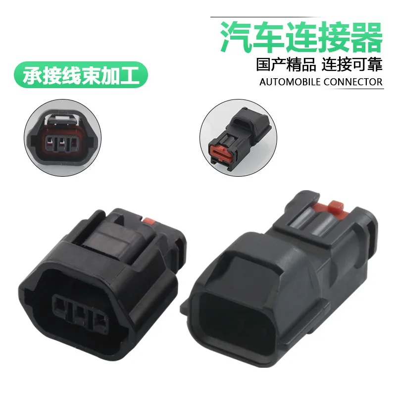 

Dj7035a-1.2-11/21 sensor plug mg641234-5 7283-8730-30 3P