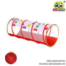 Детская палатка с коровой в помещении и на открытом воздухе складной туннель для ползания игровой домик комплект из двух предметов 0-1-2-3 детские игрушки