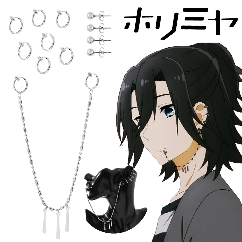 Anime Miyamura Izumi Stainless Steel Earrings Lip Piercing With Long Chain Ear Cosplay