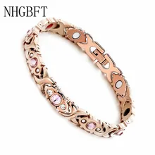 NHGBFT розовое золото цвет энергии магнитные браслеты для женщин антиусталость Турмалин Германий браслеты