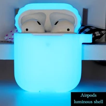 Светящийся однотонный чехол Airpods для Apple, bluetooth-гарнитура 1/2, зарядная коробка, новые аксессуары для кожи, защита от падения пыли