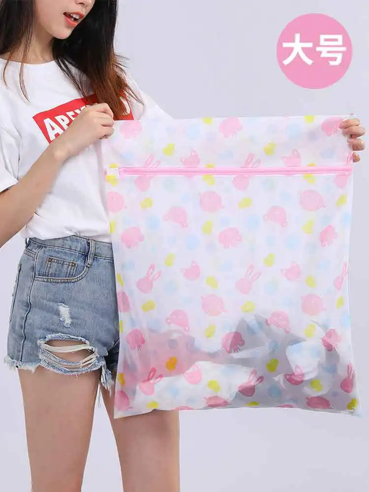 

Laundry Bag Net Pocket Protective Laundry Bag Fine Mesh Combination Kit Bag Laundry Household wen xiong dai Wash Underwear