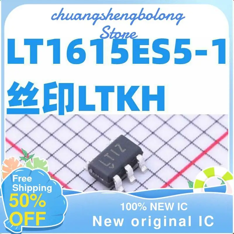 

10-200 шт. Φ LT1615 LTKH Φ новый оригинальный IC