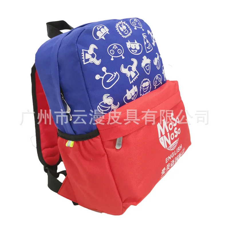 

CHILDREN'S School Bags Young STUDENT'S Backpack Training Institutions Remedial Classes Ad Pack Printed Words Backpack