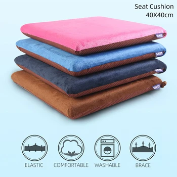 

DIDIHOU 40x40x4cm Square Memory Foam Chair Seat Cushion Honeycomb Anti-slip Back Chair / Seat Cushions