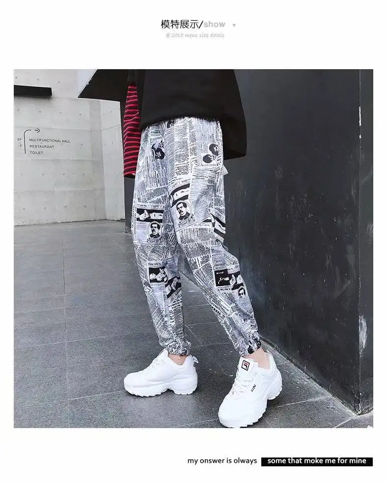Hip Hop Pants Graphic Print Pencil Pants Men Elastic Waist Track Pants Trousers Mens Womens Fashion Joggers Sweatpants