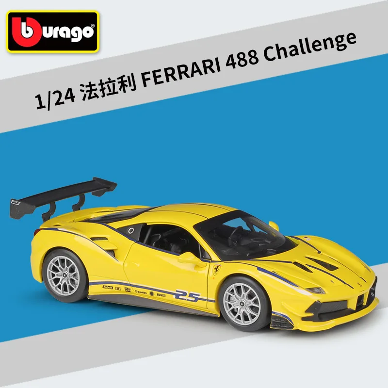Bburage литая под давлением 1:24 458 488 F355 вызов спортивный автомобиль красная желтая