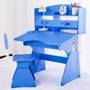 Children Furniture