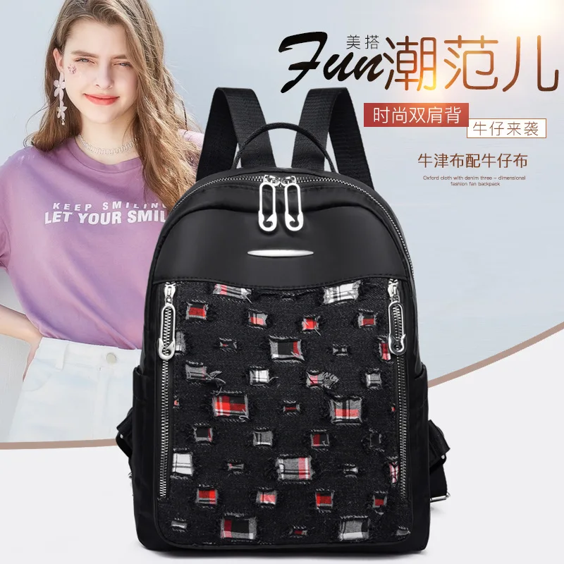 

Oxford Cloth Contrast Color Backpack 2019 New Style WOMEN'S Bag Korean-style Fashion Large-capacity Backpack Simple Canvas Trave