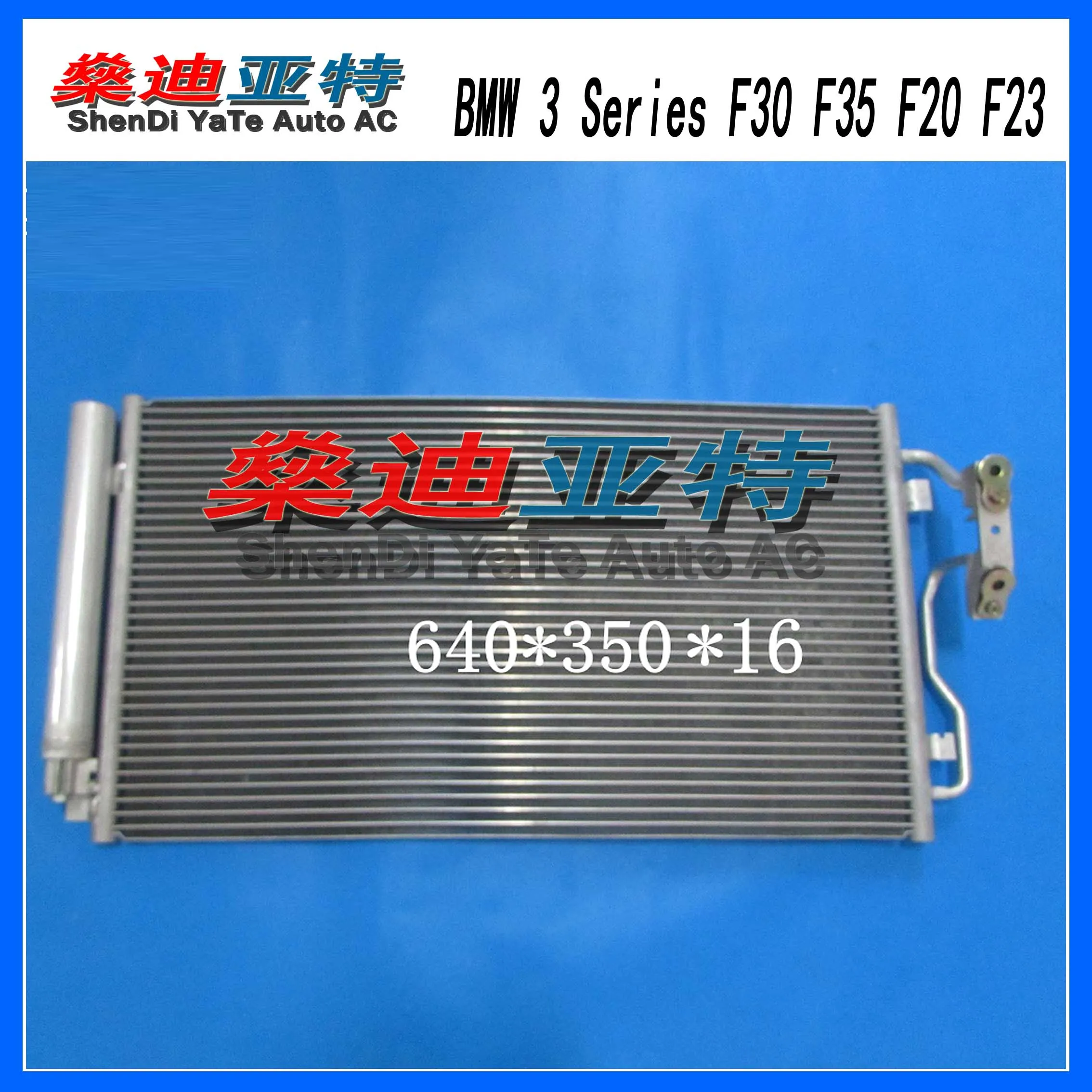 ShenDi YaTe Авто AC автомобильный конденсатор кондиционера для BMW 3 серии F20 F21 F23 F34 F33 F83 F36 i3 oem#64504270545 6450921821