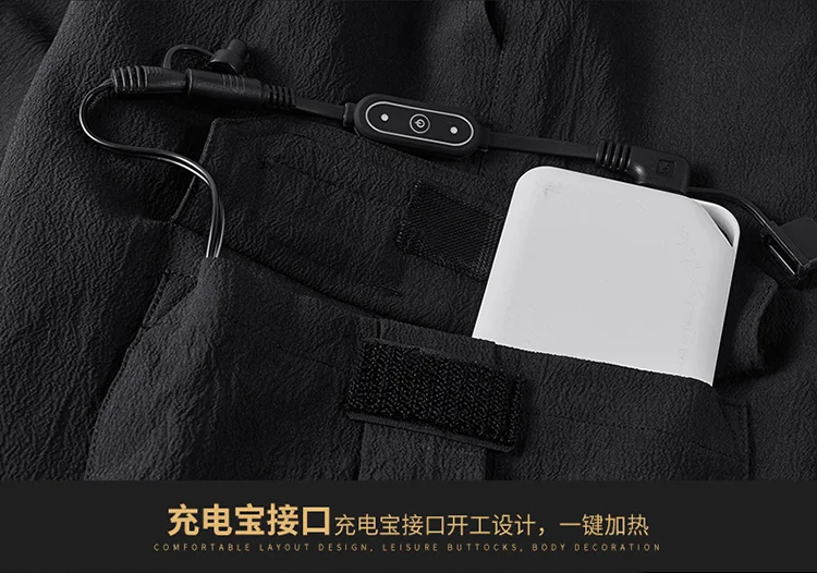 Новинка, теплые зимние термоштаны с USB, электрические мужские утепленные штаны с подкладкой, мужские хлопковые утепленные штаны для кемпинга, походов, мужские брюки
