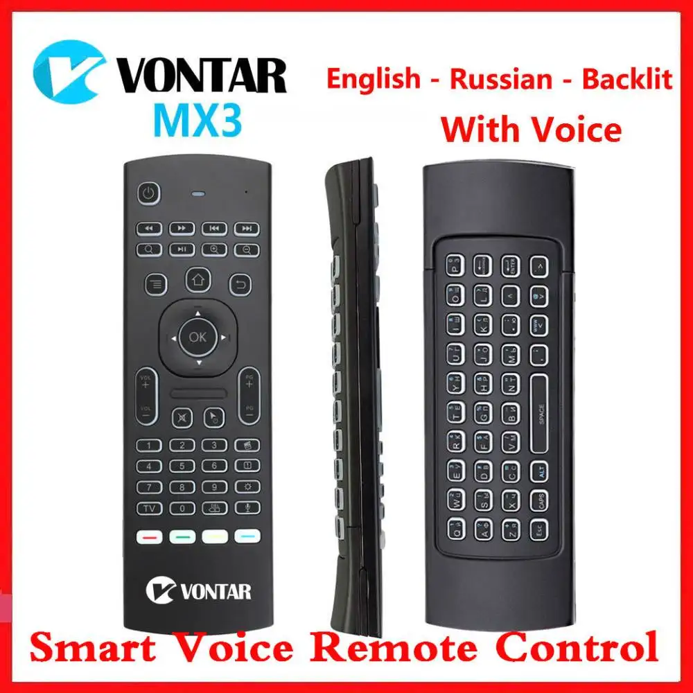 Пульт дистанционного управления MX3 Air Mouse с голосовым управлением и подсветкой 2 4