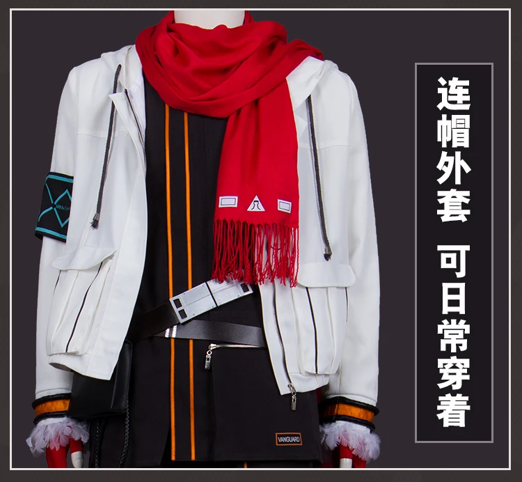 conjunto completo de combate uniforme terno prop