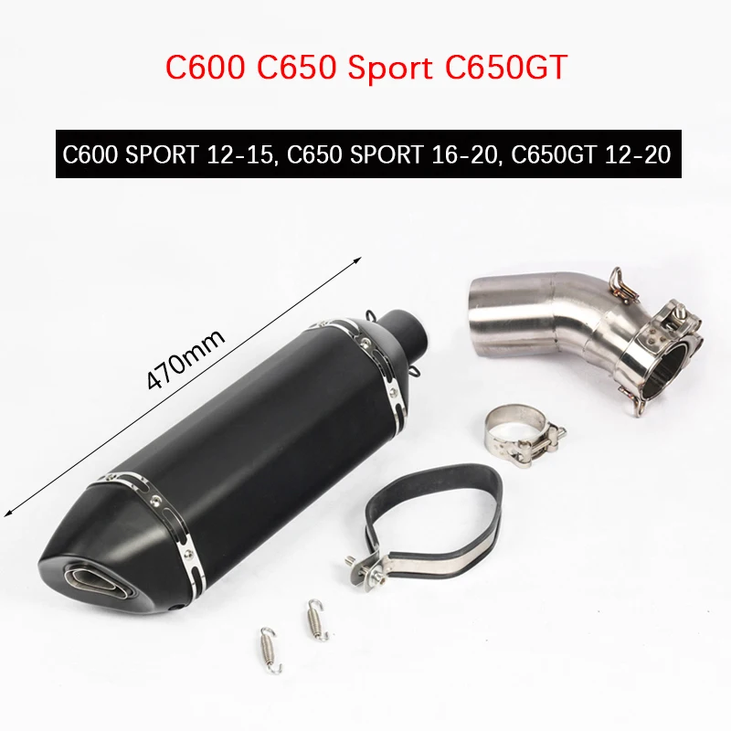 For BMW C600 C650 Sport C650GT 2012-2020 Muffler Motorcycle 51mm Exhaust Pipe Slip On Mid 470 mm Escape Removable DB Killer | Автомобили и