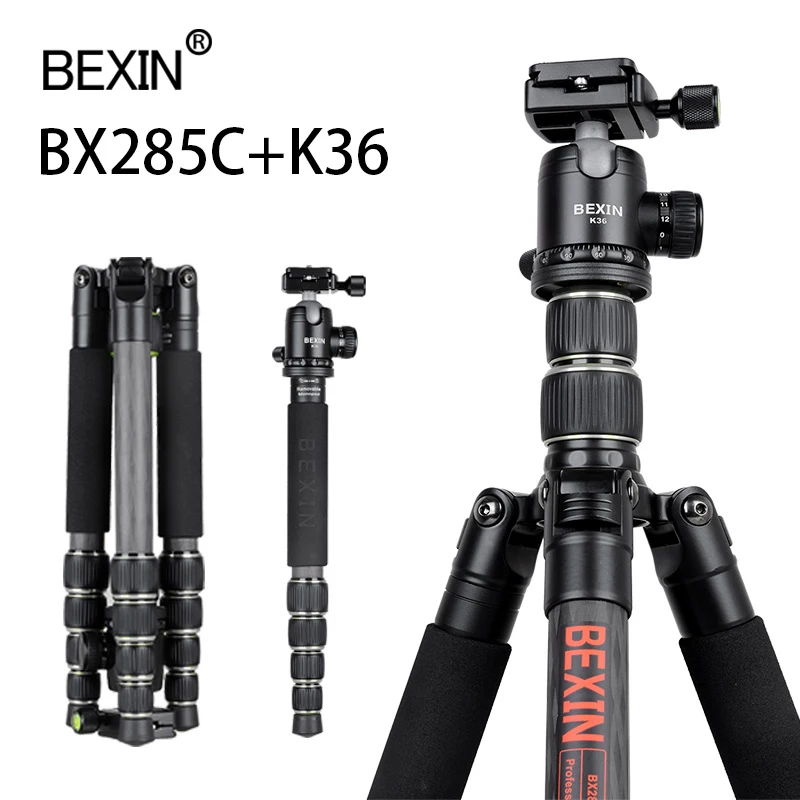 Штатив BX285C из углеродного волокна портативный легкий Трипод для путешествий