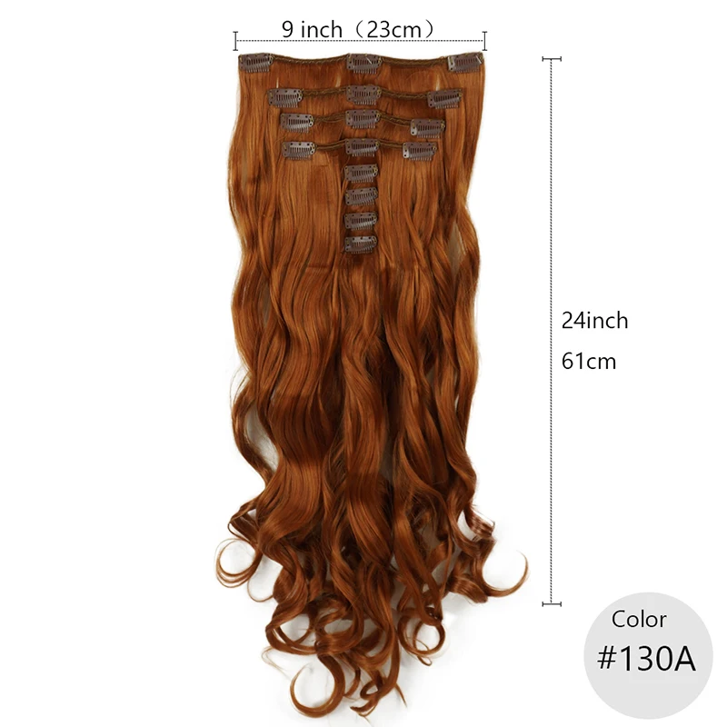 24 дюймов длинные волнистые синтетические волосы на клипсах, накладные волосы на заколке для Для женщин 8 шт./компл. 16 клип натуральные шиньоны искусственные волосы 270g