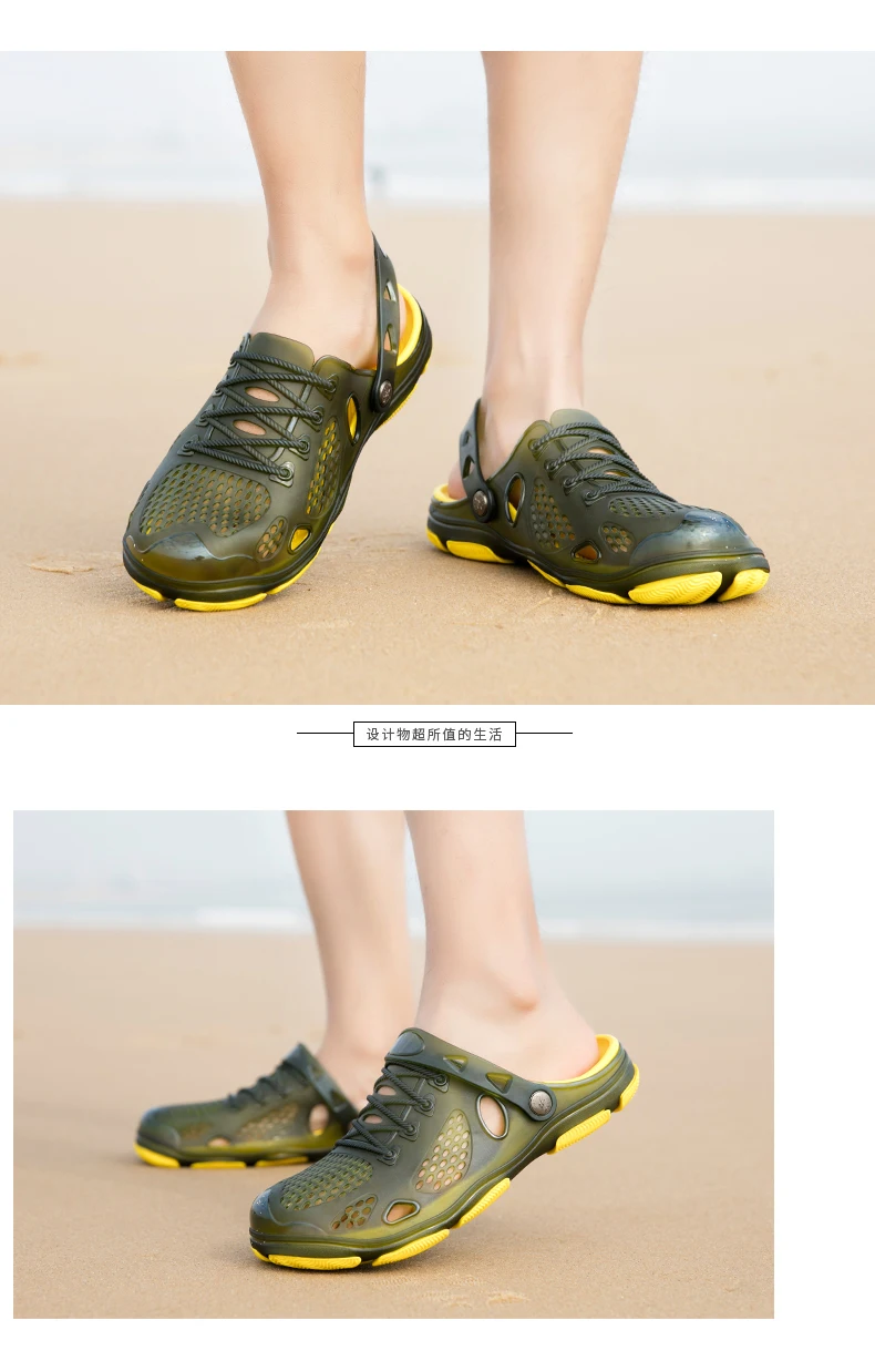 Мужская обувь; спортивные сандалии; летние шлепанцы; пляжные повседневные мужские шлепанцы из прозрачной резины; кроссовки; обувь из водонепроницаемого материала размера плюс