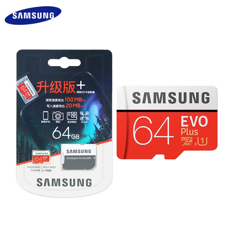 Samsung карты памяти 64GB U1 максимальная скорость чтения 100 МБ/с. Class 10 UHS I EVO PLUS Micro SD 128 ГБ