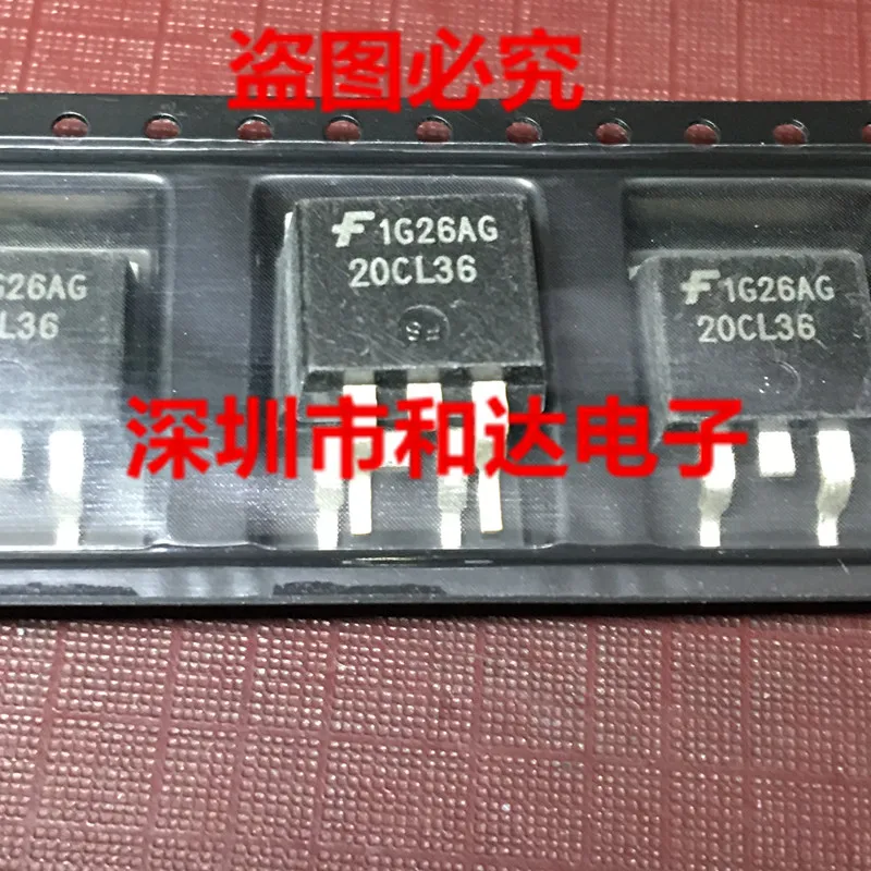 20CL36 TO-263