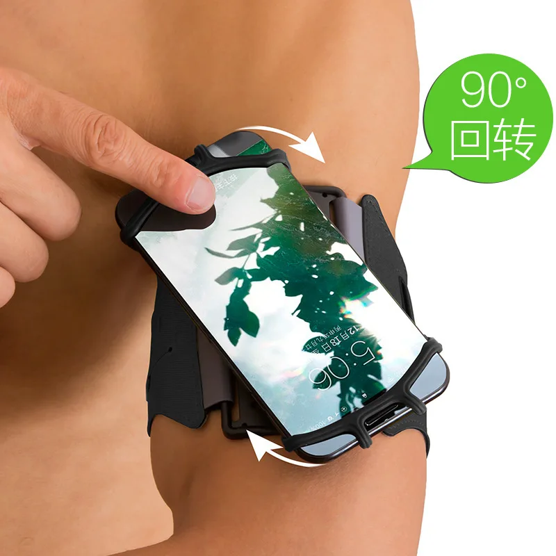 

VUP Rotatable Running Sports Equipment Arm Bag Arm Sleeve Women's Outdoor Mountain Climbing Riding Mobile Phone Wrist Bag Armban