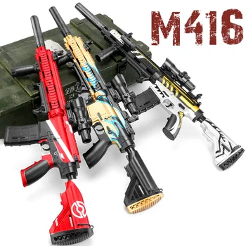 

Manual/Electric Free Switching Water Bullet Gun M416 Infrared Water Darts Gun Toy Boys Sniper Rifle Outdoor Shooting Toys 2