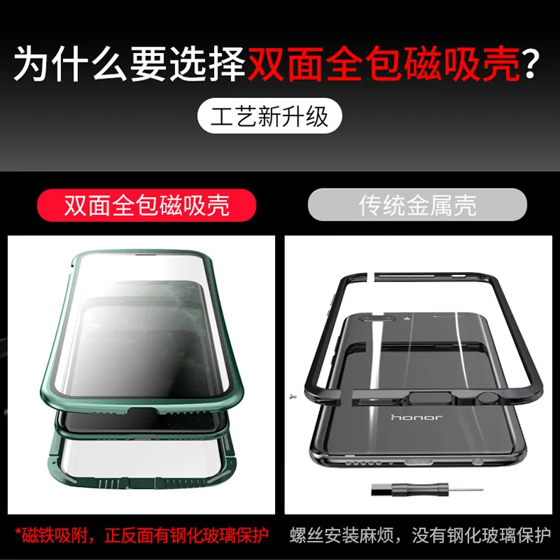 iphone11系列黄蜂腰_25
