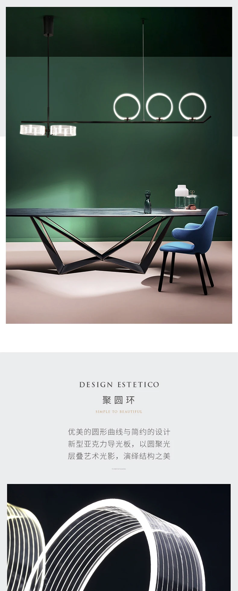 北欧餐厅吊灯三头现代简约led长条灯创意个性吧台灯具轻奢吊灯-tmall_01