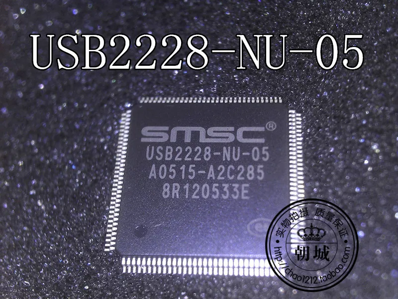 5 шт./лот USB2228-NU-05 | Обустройство дома