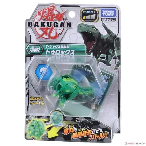 002 TOMY BAKUGAN Bakugan битва bravlers Bayblade Burst Toupie металлический Fusion met мяч с монстрами Gyro Atletiek Speelgoed - Цвет: 002