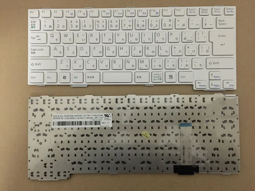 

New notebook keyboard for FUJITSU FMV-BIBLO MG/M75 MG/M70 JAPANESE layout