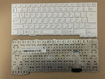 

best notebook keyboard for FUJITSU FMV-BIBLO MG/M75 MG/M70 JAPANESE layout