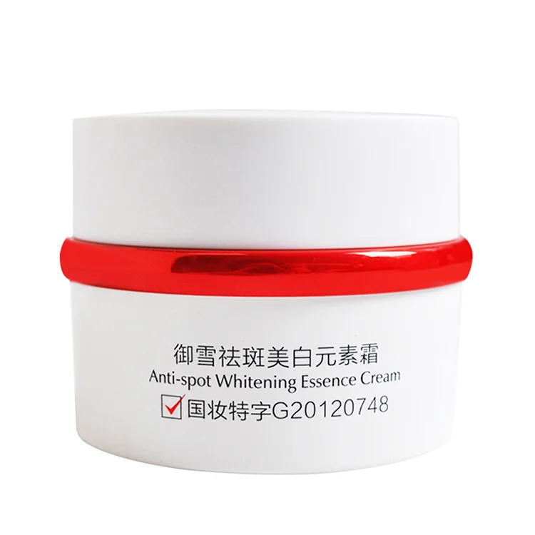 Strong Effects Powerful Whitening Freckle Cream Remove Melasma Acne Spots Pigment Melanin Whitening Moisturizing Skin Face Care